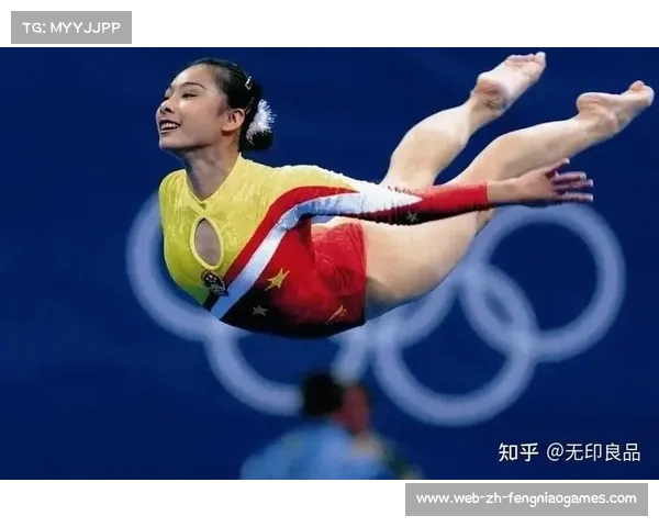 2020东京奥运会女子体操精彩回顾与中国队表现分析